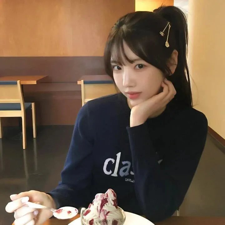 秩序信条